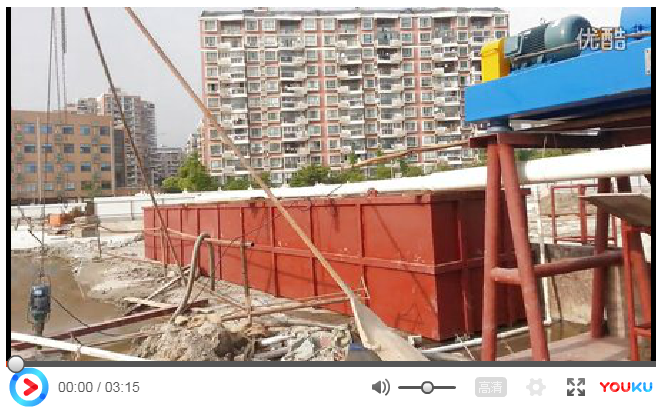 上海隧道泥浆处理视频
